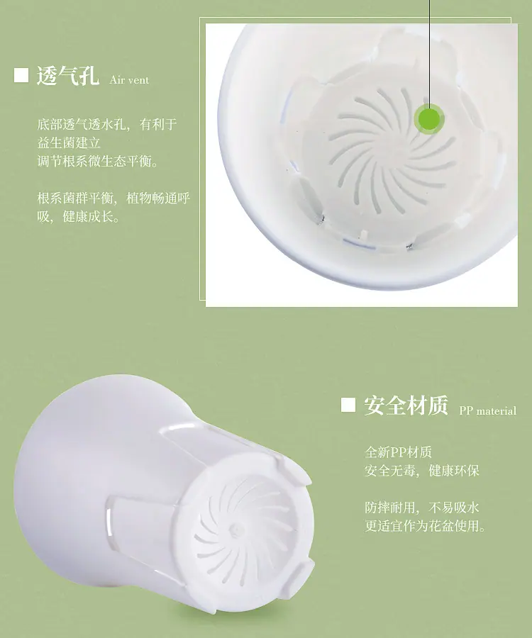 控根万象盆8_06