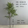 Simulação Bambu Nandina Galho Grande 2 Galhos Planta Verde Madeira Pintada Galho Inserido Decoração de Casa Projeto de Exibição Armário Vitrine Folhas de Bambu Pacote