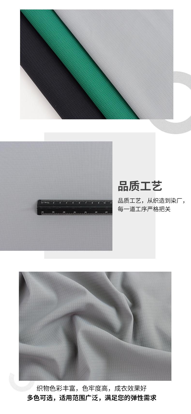 新兴业详情_07