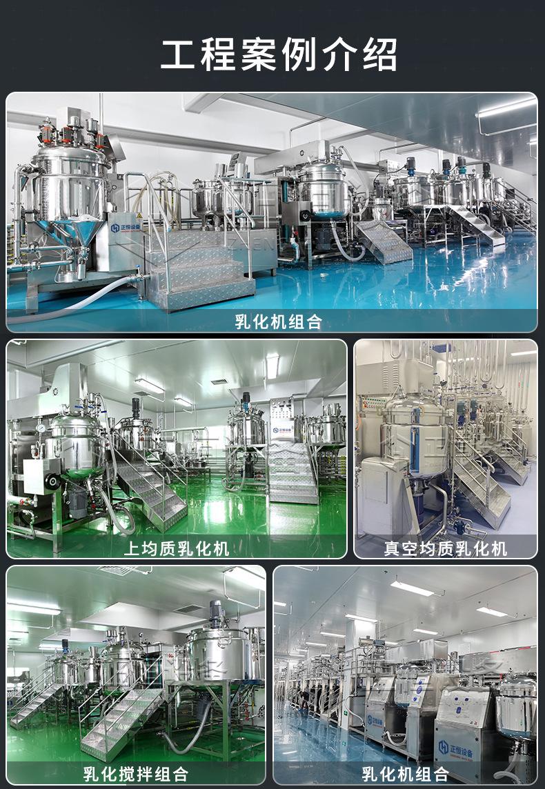 案例和工厂_01_01