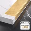 Tira Antideslizante de Aleación de Aluminio para Escaleras, Perfil de Borde de Escalón Universal en Forma de L para Azulejos y Mármol, Tira de Borde Antideslizante