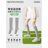 Meias Zhuji Femininas Estilo Profissional Meias Esportivas Meias de Baixa Pressão para Panturrilha Estilo Fino de Verão Meias para Badminton Fitness Corrida Tênis