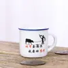 Xícara de Chá Cerâmica Esmaltada Imitação, Taça de Vinho Pequena Clássica Nostálgica Criativa, Caneca Mini Fofa de Atração Turística Mais Vendida, Preço Especial