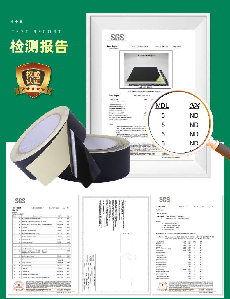 醋酸布详情页_04.jpg
