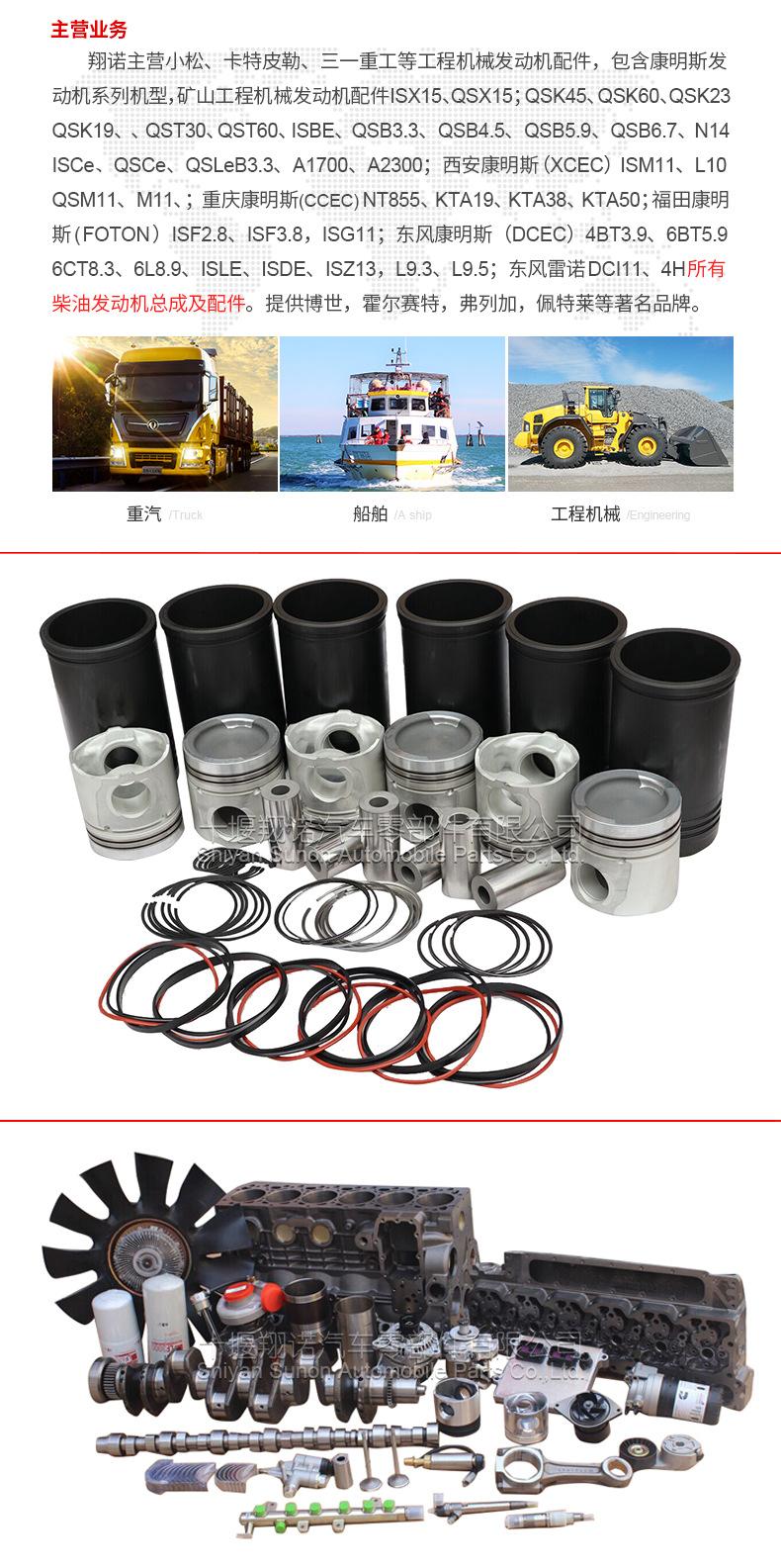 790详情_07.jpg