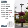 Nuevas luces solares para jardín exterior, nuevas luces de calle para el hogar, luces LED de poste exterior de 3 metros, luces para paisajismo residencial