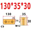 Xincheng Master de Moldes Núcleo de Molde Bloque de Apriete Borde de Apriete de Bloqueo Cuña Cuña de Apriete Bisel de Bloqueo Inserción Bisel Extrusión 3 Grados 5 Grados