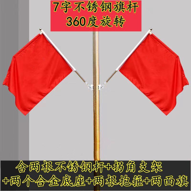 QQ图片20220818162441