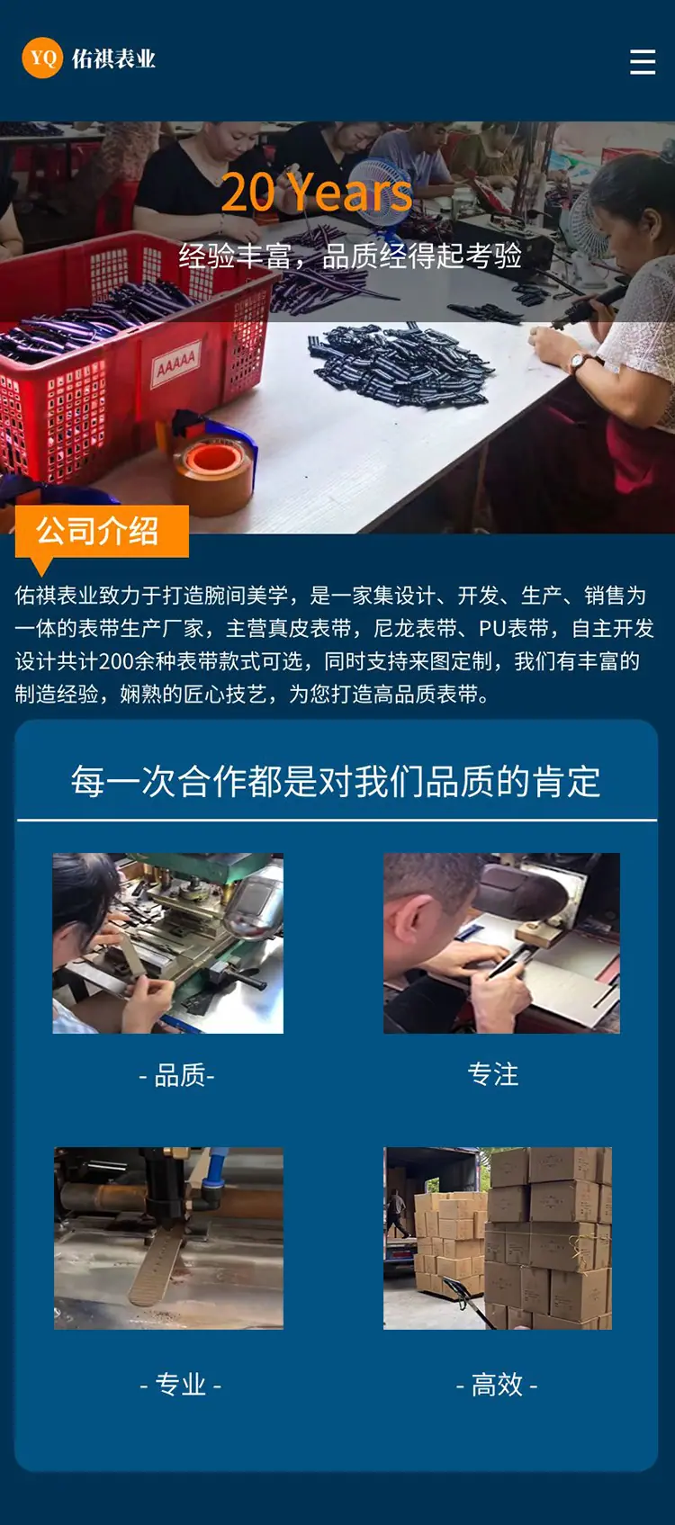 图怪兽_ba14ae393e0ae42ae801c09f6b