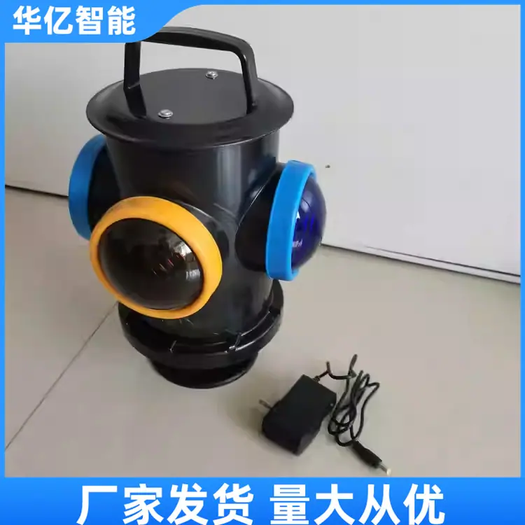 铁路信号灯 02