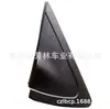 Adecuado para Panel Exterior del Espejo Retrovisor Exterior Lateral Triángulo Cubierta M2 Dg80-69-15Yb