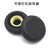 Para almohadillas de auriculares Jabra Evolve 20 20se 30 30II 40 65 65 +