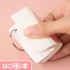 Cuaderno Pequeño de Anillas, Libro en Blanco de Vocabulario Inglés para Estudiantes, Notas Adhesivas de Hojas Sueltas, Portátil para Memorizar, Cuaderno de Bolsillo de Anillas para Memorizar