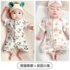 Mono para Bebé Jingqi de Algodón Puro Ropa de Casa Verano Delgado Transpirable Malla Ropa para Aire Acondicionado Ropa de Bebé