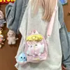 Nueva Bolsa Transparente Ita de Algodón para Muñeca Anime de Comercio Exterior Bolsa para Teléfono de Chica Linda y Suave Bolsa de Hombro
