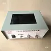 Generador Inductivo de Ángulo de Timón Marino Indicador Hidráulico de Dirección Caja de Alimentación Juego de Tres Piezas Indicador de Ángulo de Timón Fd-3