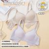 Ventas Directas de Fábrica Comercio Electrónico Transfronterizo Sudeste Asiático Vietnam Tailandia Chaleco sin Costuras para Mujer Sujetador Push-Up Cómodo con Cierre Lateral