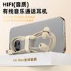 Auriculares para dormir con cable tipo C, súper aislamiento de sonido, reducción de ruido, sueño lateral, dedicados en la oreja, alta calidad de sonido, orificio redondo de 3,5 mm