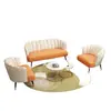 Sofá de Tienda de Ropa de Moda, Dormitorio, Cafetería de Té con Leche, Sofá de Salón de Belleza, Área de Descanso, Recepción, Lujo Ligero, Apartamento Pequeño, Casa de Alquiler