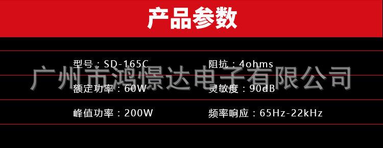 详情_02.jpg