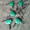 Taladro de orugas ZK19 mejorado, a prueba de explosiones, bajo consumo de gas, taladro de orugas para minería, equipo de perforación sobre rieles para minas