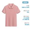 Polos de Negocios Elegantes de Algodón Puro Personalizados, Ropa de Trabajo Corporativa de Color Puro, Camisetas Publicitarias, Camisetas con Solapa, Ropa de Grupo con Logo Impreso