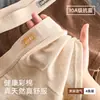 Roupa íntima masculina, algodão puro, qualidade Classe A, forro do fundilho 100% algodão, adequada para adolescentes e jovens, disponível em tamanhos maiores, boxer briefs