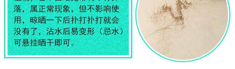 芒草更新_17