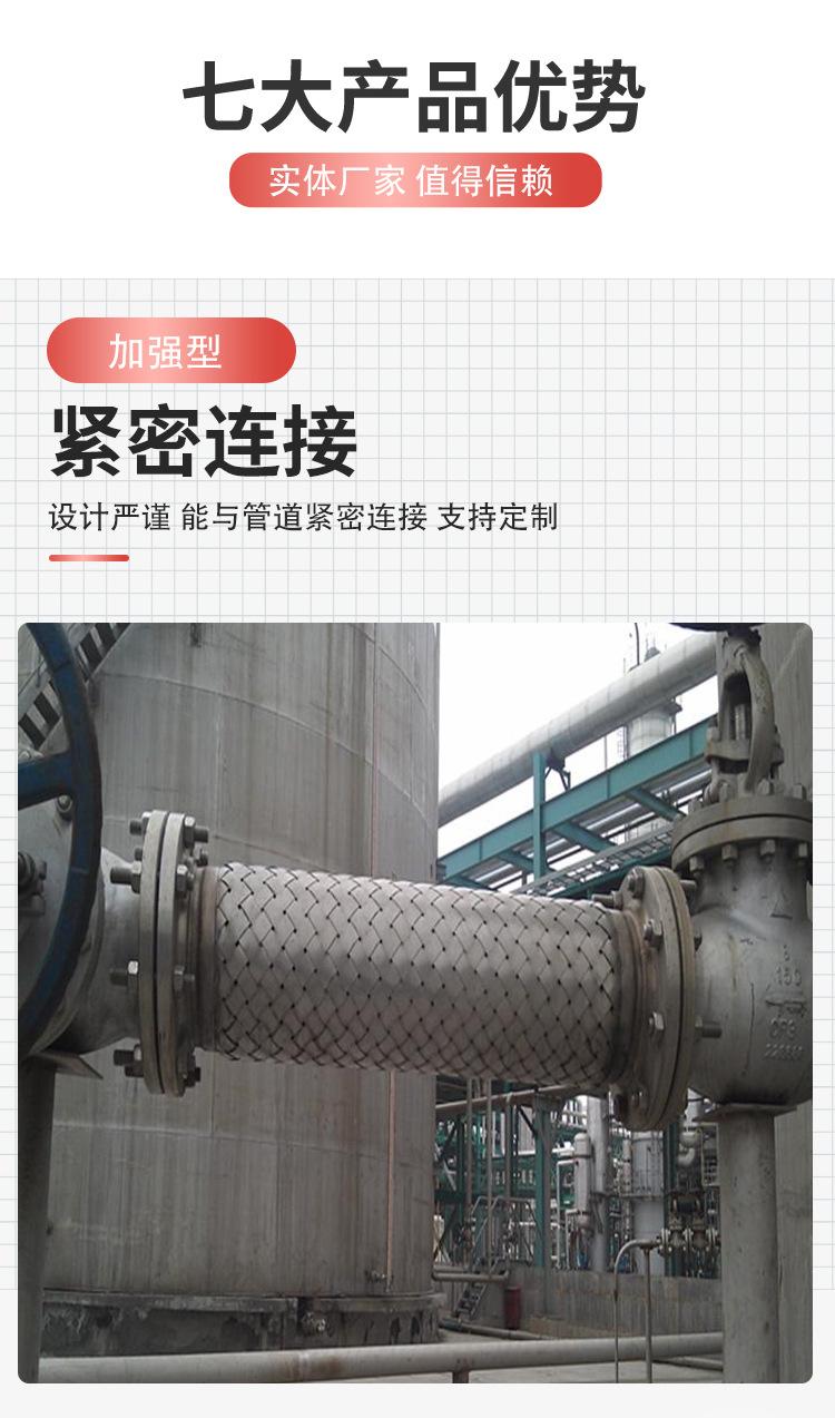详情页裁图_04.jpg