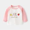 Roupas de bebê Roupas de outono do menino de manga comprida camiseta fina Roupas de primavera Primavera e outono Camisa de base superior do bebê das crianças