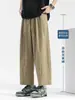 Pantalones de Verano Finos para Hombre Tencel Lyocell Pantalones de Nueve Cuartos Estilo Globo Pantalones Casuales Rectos de Seda Helada para Hombre