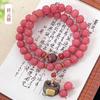 Polvo natural lenguaje de las flores sueño 108 diseño bodhi Wen pulsera de juego cuentas para hombres y mujeres pulsera rosario al por mayor