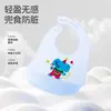 Babeiro Jingqi Babeiro de Silicone para Crianças Comer Babador Grande Largo Impermeável Babador de Alimentação Complementar para Bebês