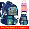 Mochila separada com haste para alunos do ensino fundamental de 1º-3º-6º ano 6-9-12 anos impermeável e resistente a manchas