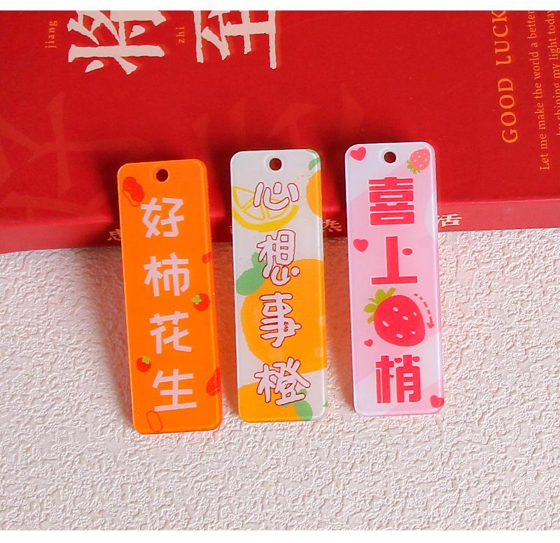 详情_10.jpg