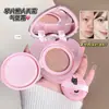 Bily Bear Creme Hidratante Leve Base Cushion Cremosa para Pele Hidratante Leve Base Iluminadora Maquiagem de Longa Duração Cosméticos Transfronteiriços