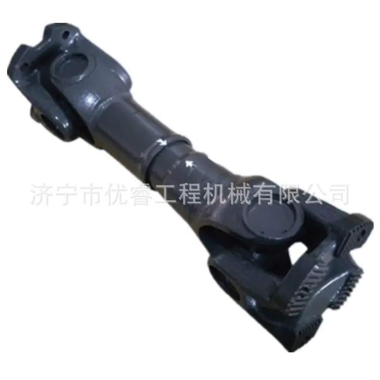 昨工L956F前传动轴.JPG