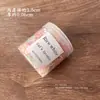 Color Macaron Desechable Banda de Goma Pequeña Lazo para el Cabello de Niñas Diadema Duradera Banda Elástica Alta para el Cabello Accesorios para la Cabeza de Niños