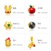 Cuentas de Transferencia de Manzana Chapadas en Oro Latón Pulido Pulsera de Alce Femenina Muñeco de Nieve Estrella Dorada de Cinco Puntas Pulsera Navideña 3D