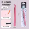 Pinzas de Punta Recta de Codo Pinzas para Pestañas Postizas Acero Inoxidable Pinzas de Colores Empaque de Tarjeta con Ventosa Rosa