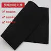 Soldadura de Tubería de Cobre para Aire Acondicionado, Algodón de Fibra de Carbono Ignífugo, Fibra Preoxigenada, Resistente a Altas Temperaturas, Ignífugo, Aislante Térmico, Tamaños Personalizables según Requisito