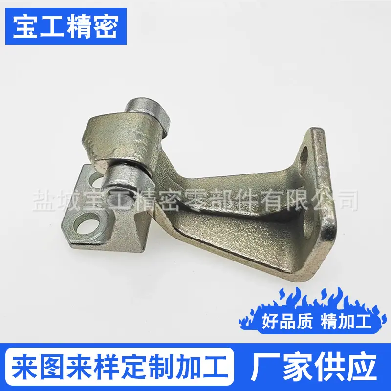 厂家供应不锈钢-碳钢材质工程机械驾驶室门工业铰链加工定制