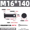 GB882 Pino de Furo de Ferro Eixo Pino Cilíndrico de Cabeça Plana com Furo Pino de Alinhamento Plug-in Pino de Posicionamento em T M4M5M6M8M10M20