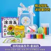 Lembrancinhas de Aniversário para o Jardim de Infância, Pequenos Presentes para Recompensar as Crianças, Para Compartilhar com a Turma Toda, Presentes de Formatura do Jardim de Infância para a Turma Toda