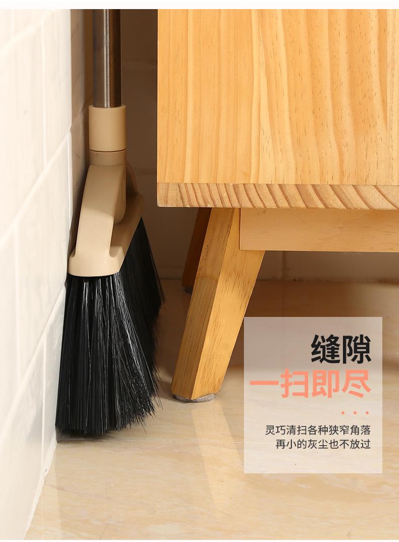 20200519扫把详情页-1_06.jpg