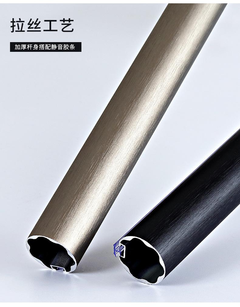 轻奢极简铝合金拉丝罗马杆_06.jpg