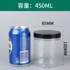 Frasco Sellado para Mascotas Tapa Negra de Plástico Botella Sellada Transparente Almacenamiento de Snacks Flores Té Frasco de Almacenamiento de Plástico Boca de 85
