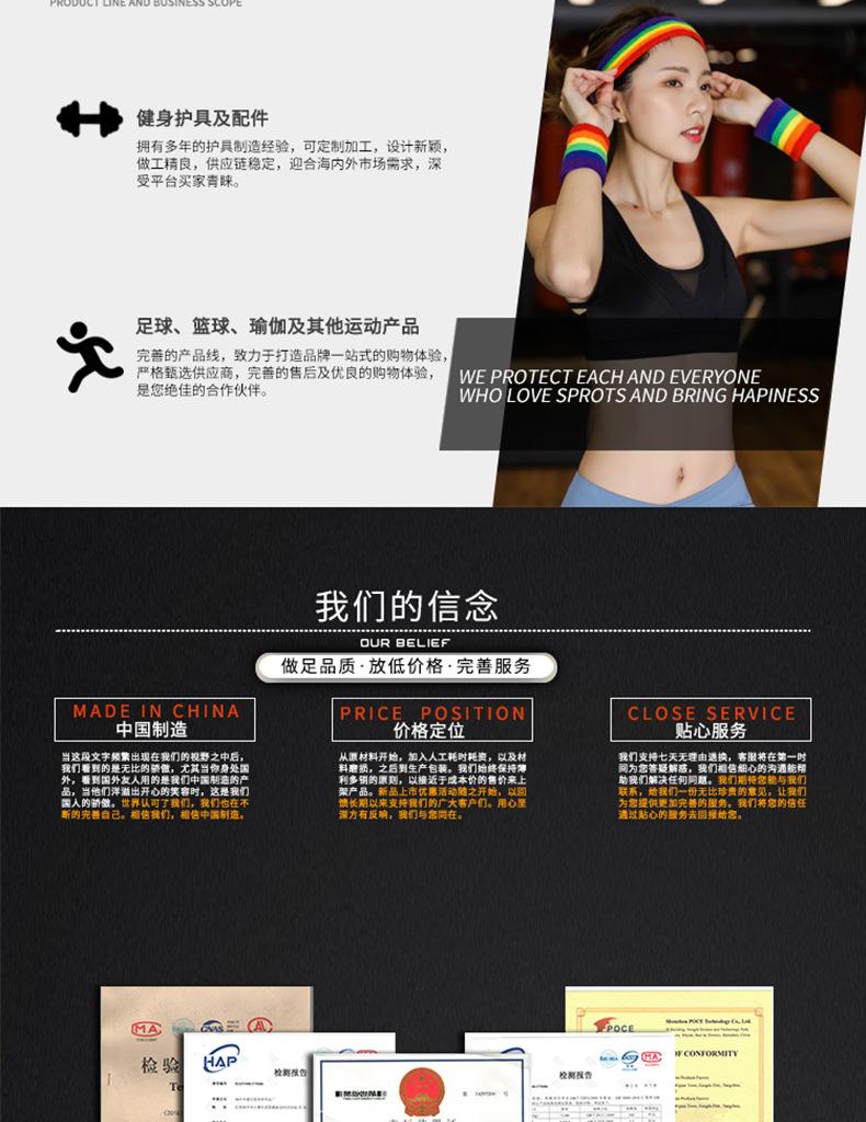 详情L_11.jpg