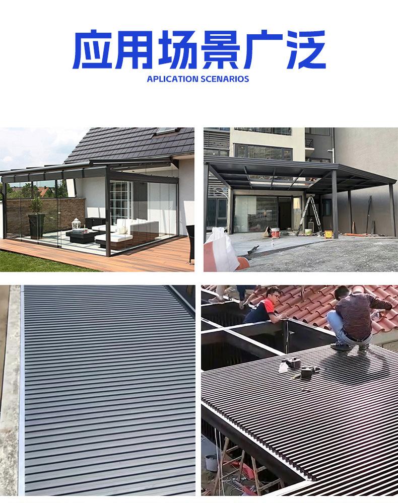 详情图_7.jpg