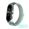 Adequado para Mi Band 5 Nylon Loop Camouflage Strap 3 Geração 4 Geração 5 Geração 6 Geração 7 Geração Um Nylon Pulseira Impressa